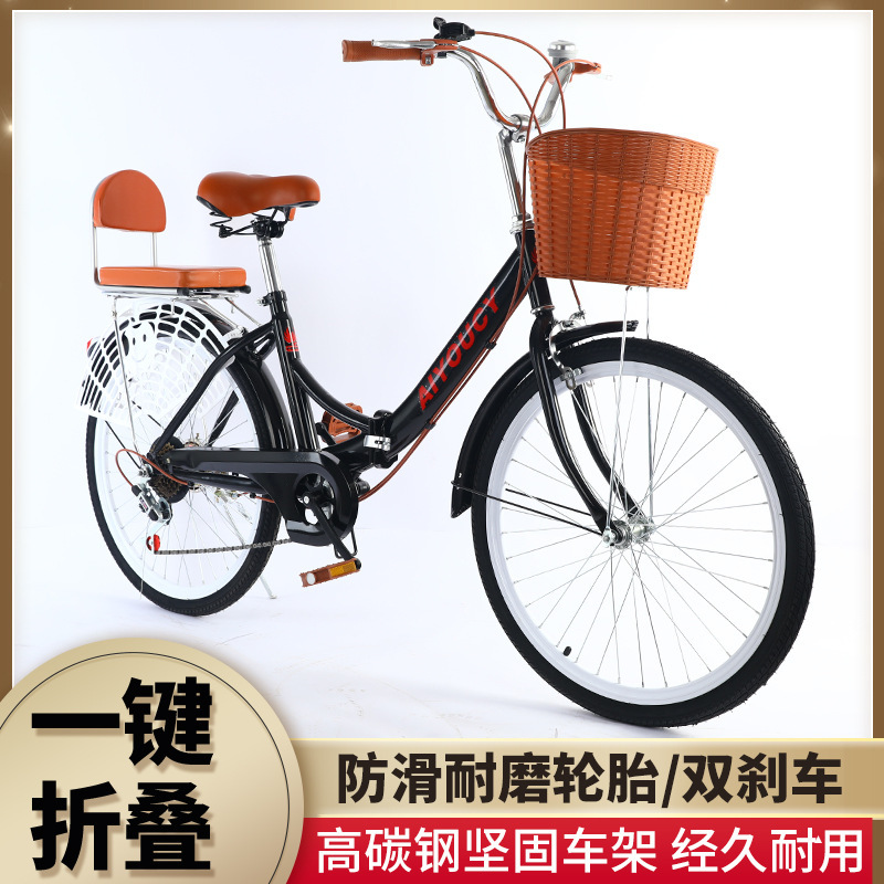 Source bicycle factory 24 inch folding portable variable speed load light lady princess commuter men and women ultra light Source bicycle factory 24 inch folding portable variable speed load light lady princess commuter men and women ultra light