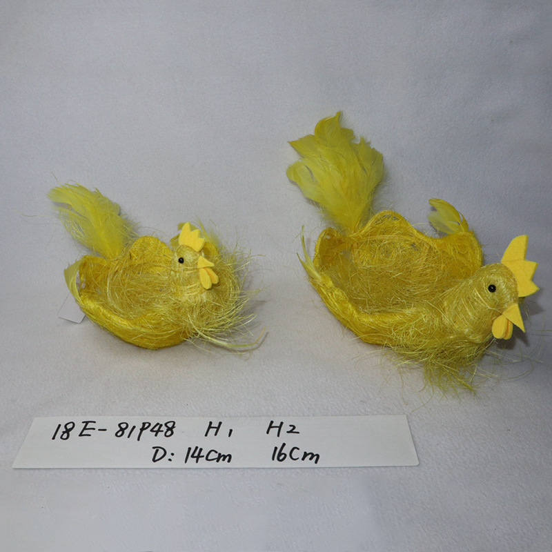 18E-81948 H1.H2.JPG