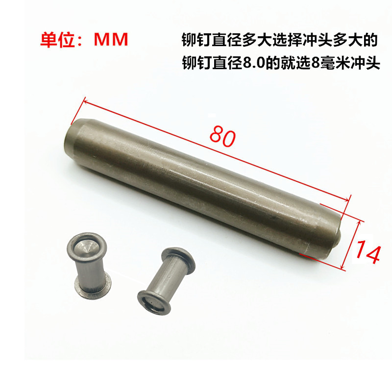 工厂直发批发来图制做镀锌铁碳钢半空心铆钉脚轮钉伞头蘑菇头尾孔|undefined