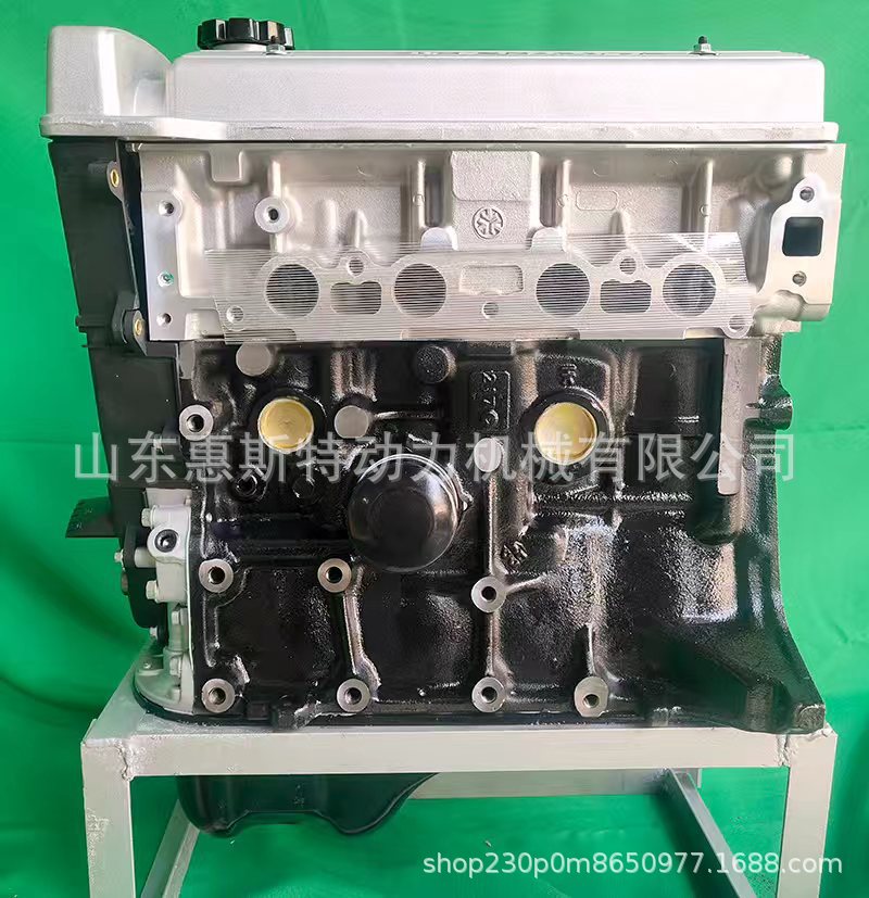 Direct Sales of Mr79Qa Engine Assembly 1.5L 1.6V Suitable for Geely Free Cruiser, King Kong, Vision.