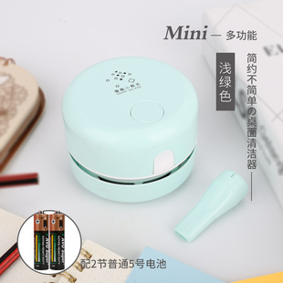 Cross-border Monopoly Mini desktop vacuum cleaner cleaner