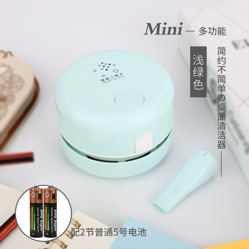 Трансграничная Монополия Мини Настольный Очиститель