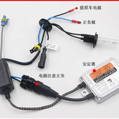 Vehicle HID Xenon Lamp light bulb 55W one second