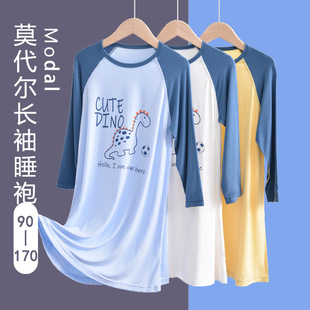 60 Modal Children's Pajamas Boy's Nightgown Autumn and Winter Long Sleeve Baby Home Clothes Big Children's Nightgown Nightgown Nightgown