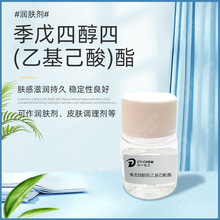 F؛Ĵ(һ)PTO yƷwyƷԭ