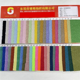 195g�ް�����ᘿ��Ứ�� �W�۲��r���r�b�������� �F؛50ɫ����