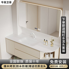DuPont Corian Solid Surface Integrated Basin Bathroom Cabinet Combo: Bathroom Sink, Washbasin Cabinet, and Vanity Unit