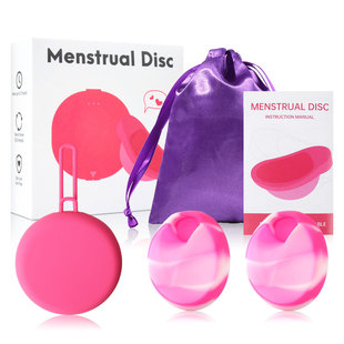 Menstrual Disc Silicone Menstrual Cup Amazon Women's Menstrual Period Storage Box with Built-In Buckle