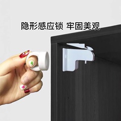 子供用安全ロック、子供の自宅でのドア開放防止、赤ちゃんの保護、白いドアハンドルロック、磁気ロック
