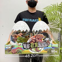 ��ͯ���������������������ֿ���������ģ�ͻ���������Ʒ����