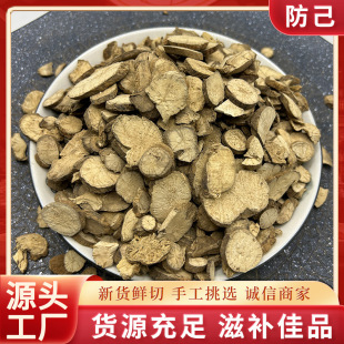 ���lľ������ș�Ĵ�ȫ������ș�� ��Ʒ�����в�ș��ץ��50-500��