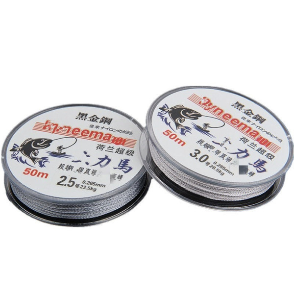 50 meters strong horse fish line monochrome four -edged PE weaving…