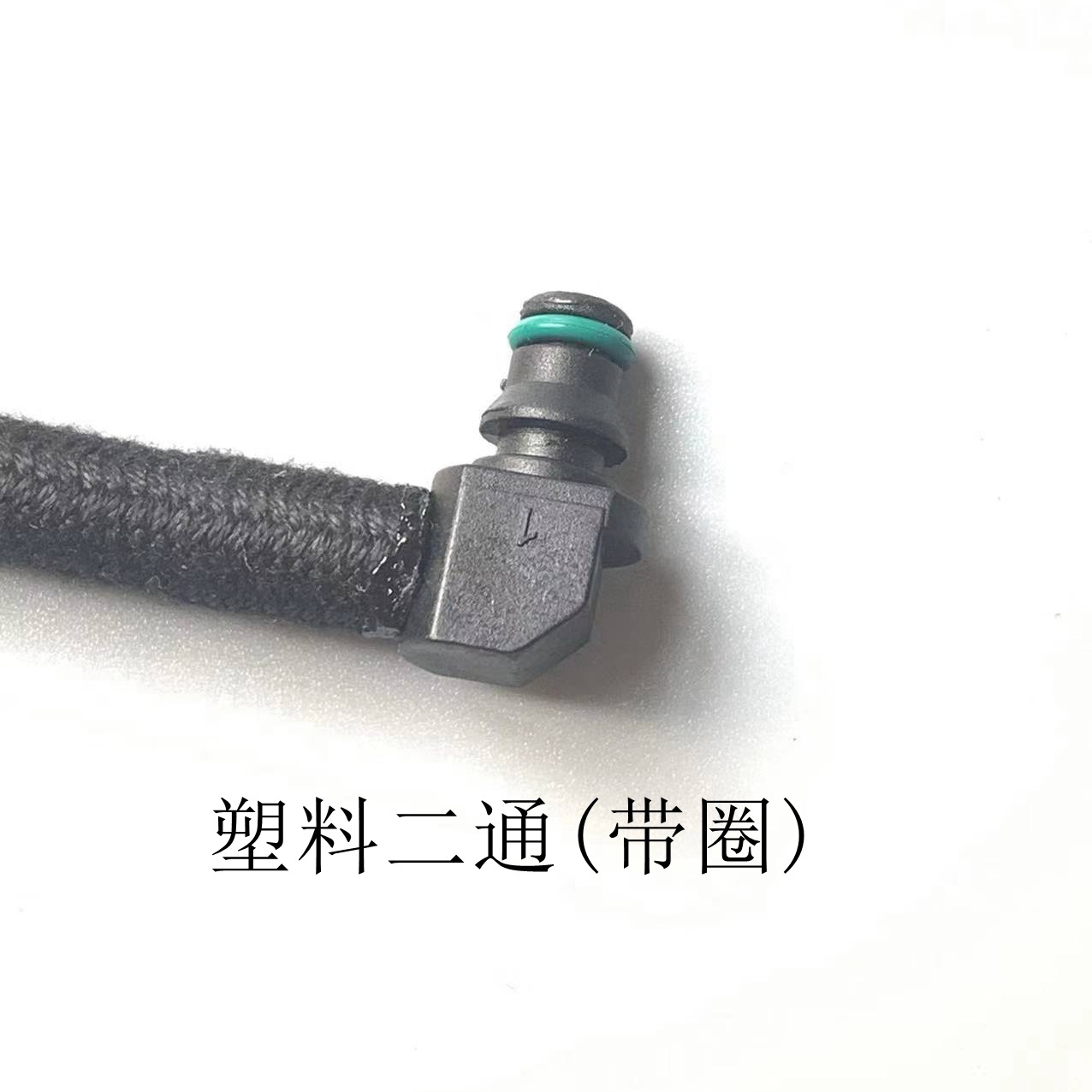 微信图片_202205081330124