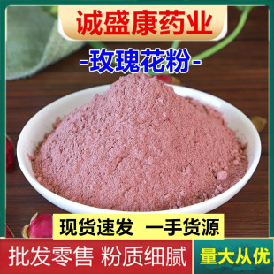 õ�廨��500gõ�廨��ĥ�ۛ_�ʳ�ø��cƽ�õ�廨�����l���۰��]