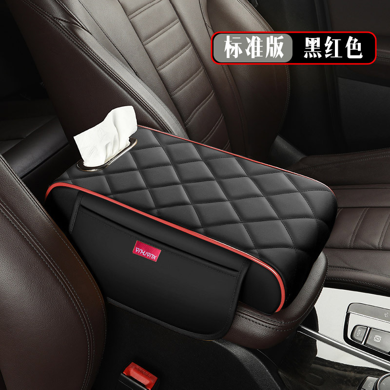 Universal – Armrest box pad Box Heightening Pad - black-red-standard-edition