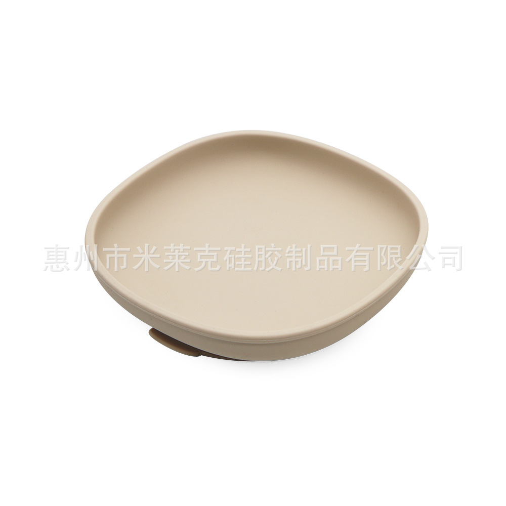 Beige.jpg