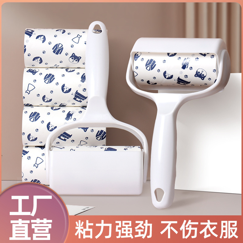 Sticker Tearable Roller Brush Dust Brush Sticky Brush Sticky Hair Removal Suction Hair Sticky Sweater Roll Paper Brush