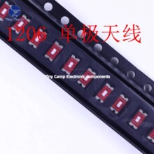 3216DA02 1206WIFI2.4G�{���ΘO�쾀 ������̖��ݔ���W�K�ˌ���