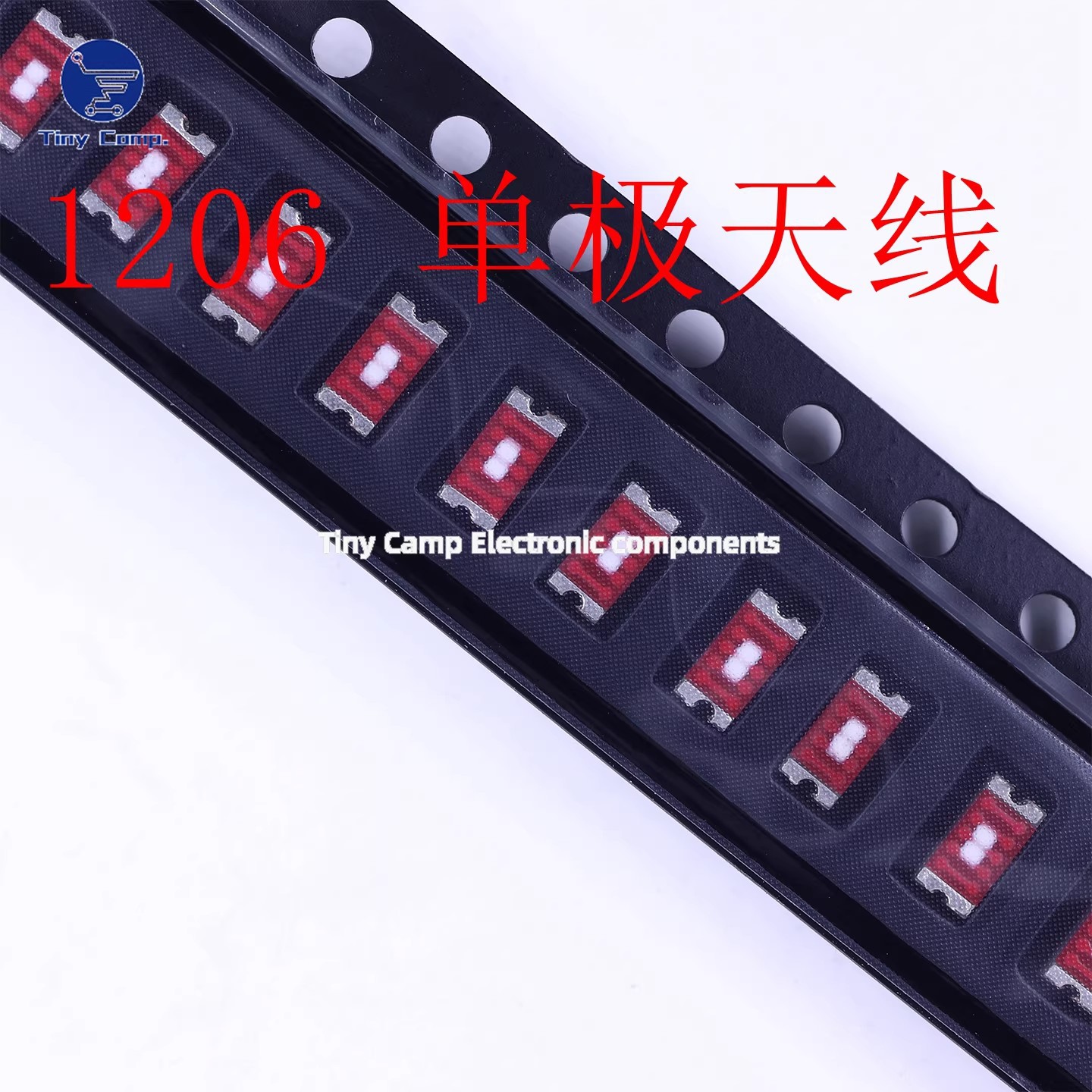 3216DA02 1206WIFI2.4G蓝牙单极天线 稳定信号传输物联网终端专用