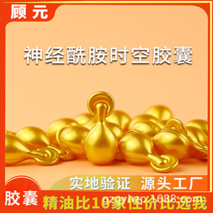 OEM�������r���z�Ҿ��AҺ����ҕ�S���Β����������o�z�Ҿ��A��