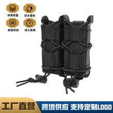 ��ϻMOLLE ���⻢ʽ9mm�p���g�����CS�֘����A���ռ{������