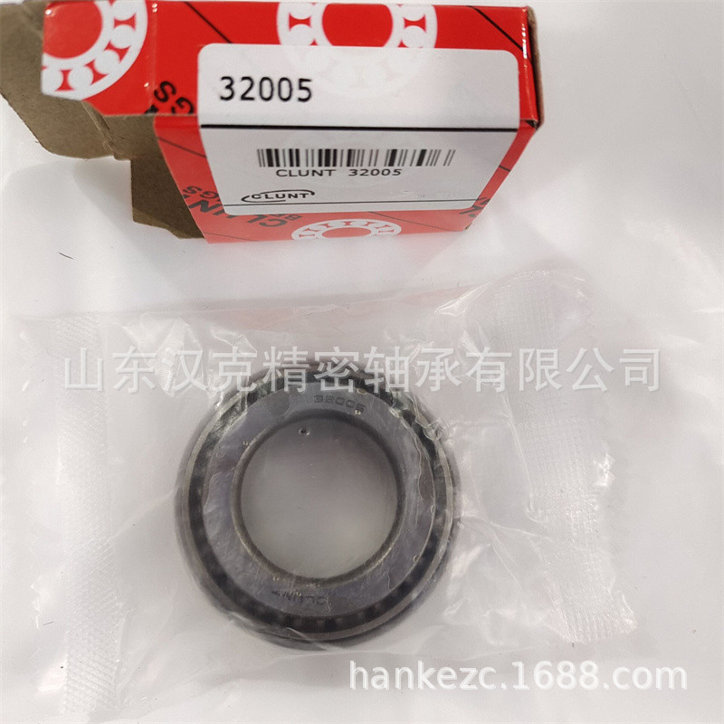 山东轴承公司 圆锥滚子轴承 承接外贸轴承订单 32005轴承
