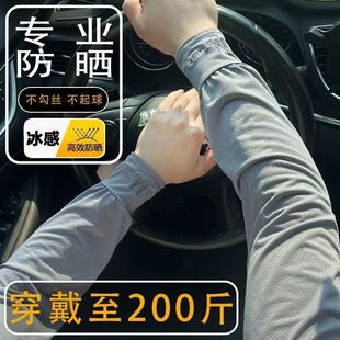 �ļ�M��ֱͲ���z����������ʿ��a�T�����u���L�Ӵ󱡿��o�۱���