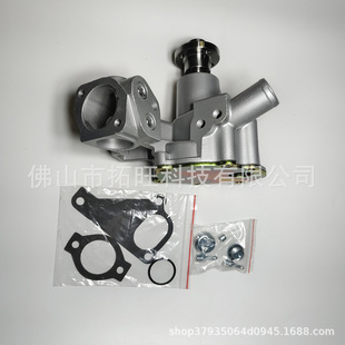 11-9442 11-9499 1E37850G01 Thermo King Water Pump Precedent G-700/Sb/Slxi/Sl