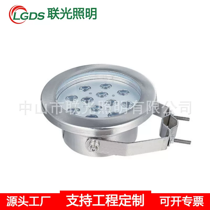 LED喷泉灯景观水下射灯9W12W 低压12V24V 七彩泳池灯不锈钢水底灯
