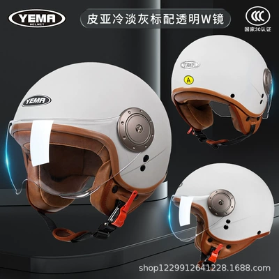 3C Certified Mustang Electric Vehicle Helmet for Men and Women, All-Season Autumn and Winter Warm Retro Motorcycle Full-Face Helmet, Half Helmet (Motosiklet kaskı (dəbilqə)) - pia-cool-gray-transparent-short-mirror