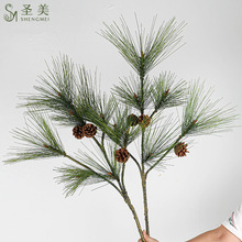 仿真大枝7头带果松针圣诞节庆装饰 人造迎客松假花造景配件批发