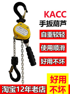 ��ƷKACC���������ְ���J�ʽ�o�������ʽ�ְ���J�ְ��֓u���J