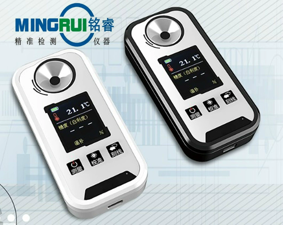 Mingrui MR-ABD602 электронный цифровой дисплей тестер раствора мочевины автомобильный детектор концентрации мочевины с Bluetooth