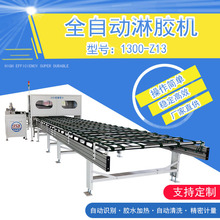 ȫԄzCSPCֹCͺϰ⠝һw܉TC