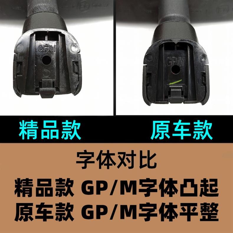 Special for Xuanyi Lida Liwei Sunshine Xiaoke Yida Teana Qijun Car Interior Rearview Mirror Anti-glare Interior Mirror