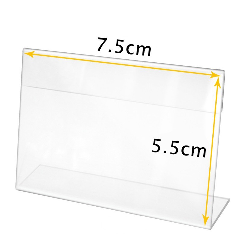 L자형 대만 브랜드 가로 7.5*5.5cm [10개입]