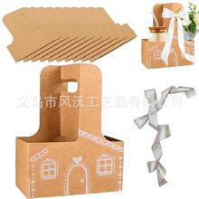 ����ѷ��ӱ���б��ʽ��Gingerbread Drink Holder������ʥ������