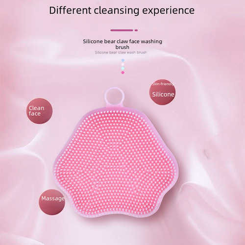 Silicone shower brush, blackhead and keratin soft bristle cleaning brush, face wash brush, massage beauty brush, makeup brush
