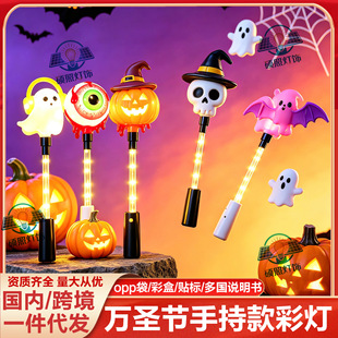 �羳�¿�led�f�}���ʟ� ��ͯ�ֳ��Ϲϟ����`�����b����շՇ���