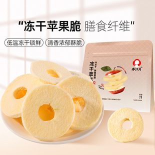 �����O��Ȧ�ɟ�̨�o�ǟo���Ӻ���ˮ�����خa���e��ʳ���l�O����Ƭ