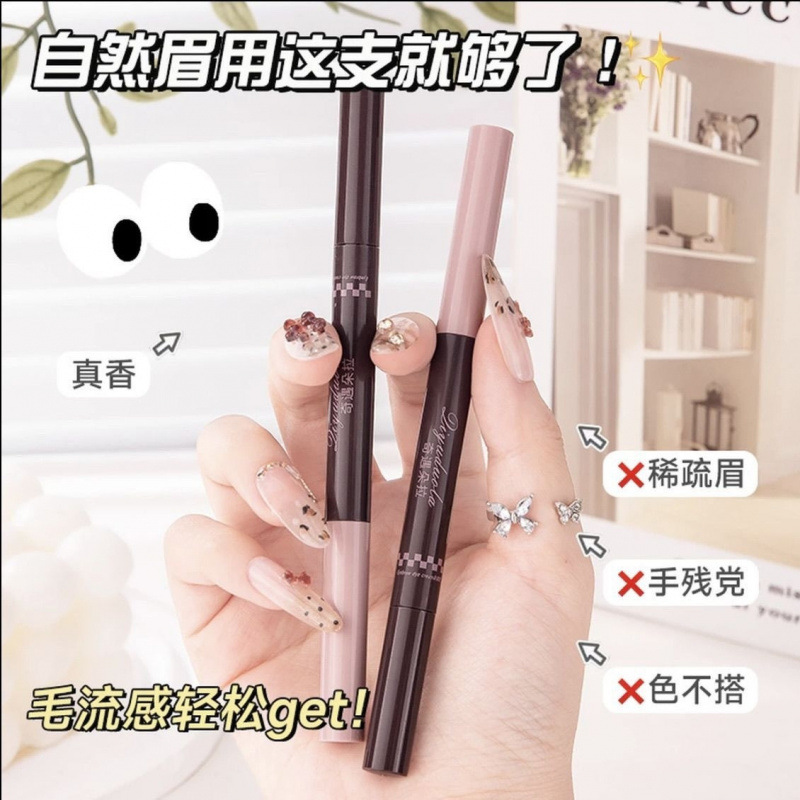 QXQY双头立体眉笔染眉膏自然立体毛流感眉膏持妆易上色新手染眉膏