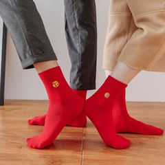 【純棉】本命年男女純棉襪龍年婚慶秋冬紅色襪子大紅福字中筒長襪
