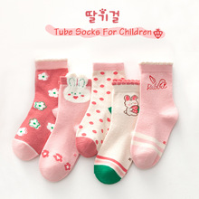 儿童舒适中筒袜 可爱甜美女童袜绒毛花边精梳棉袜草莓兔子公主袜