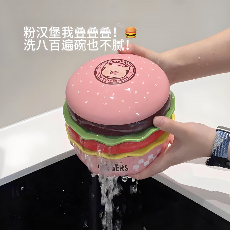 Lulu Pig Burger Plate Ceramic Tableware Set High-Looking Household Jenga Cute Breakfast Bowl Snack Plate