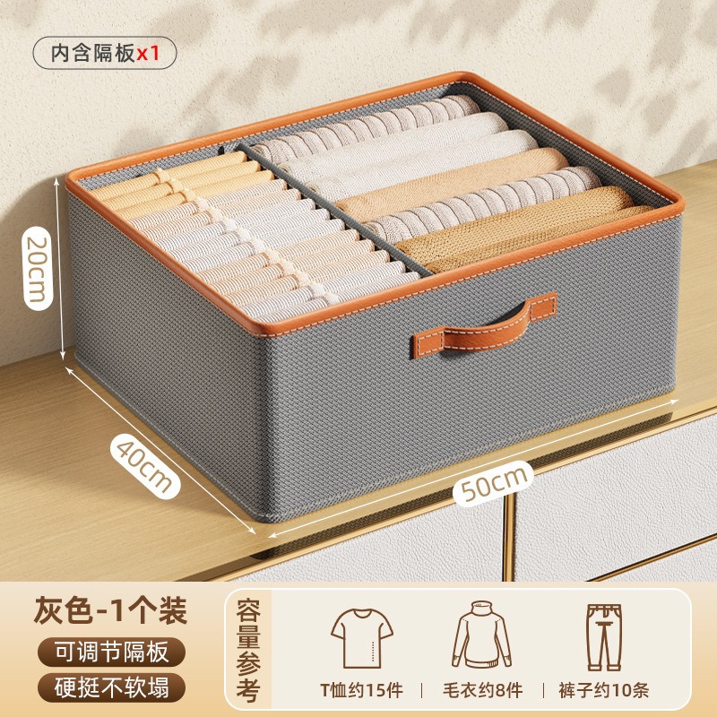 회색
