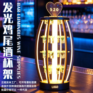 �߲ʰl��LED�ӏ��������Ӿư�ҹ��KTV�t������㙉�����uβ�Ʊ���