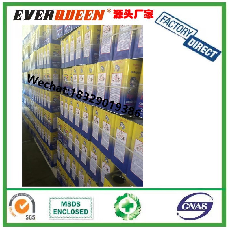 FORMICA GLUE DURABOND老虎牌铁罐万能胶 SBS铝塑材料专用万能胶