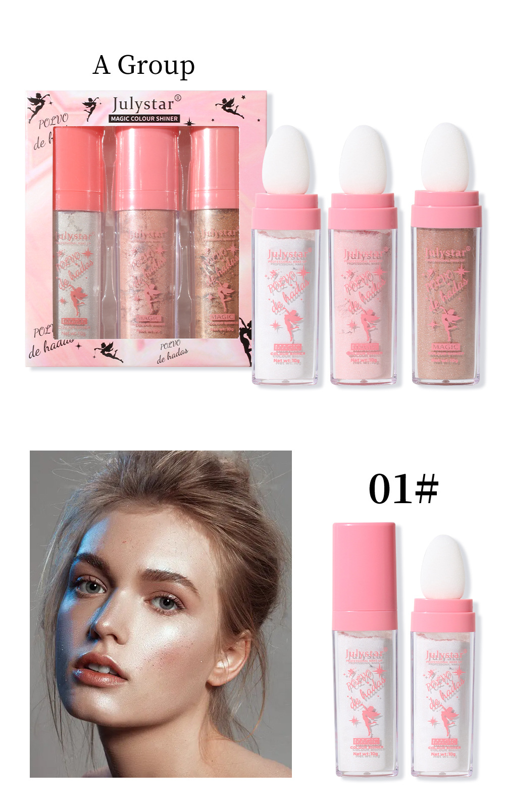 Cross-border Fairy Highlighter Pat Powder Set: Natural, three-dimensional, brightening face, contouring body, Highlighter powder, Highlighter stick undefined