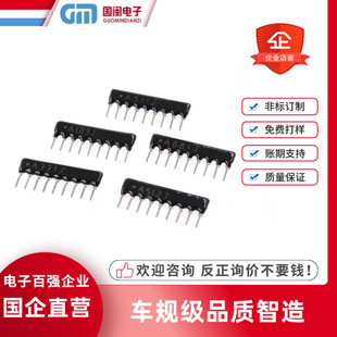 ԭ�b�L�A���A��5�_�W�j����A05-331JP 330R A05-361JP 360R 5%