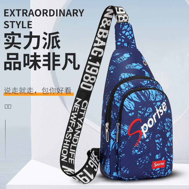 个性字母男士胸包2024新款数字宽肩带斜挎包户外运动小挎包批发